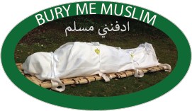 Bury me muslim logo.