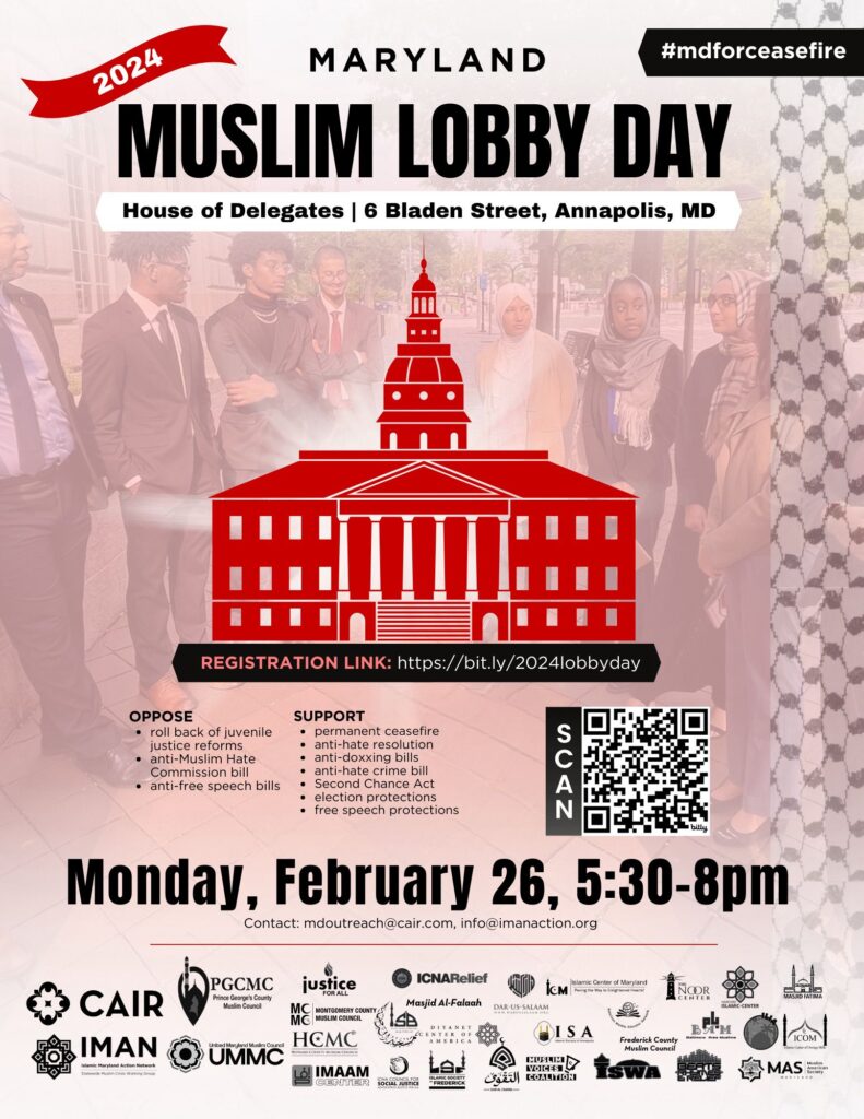 A flyer for muslim lobby day in maryland.