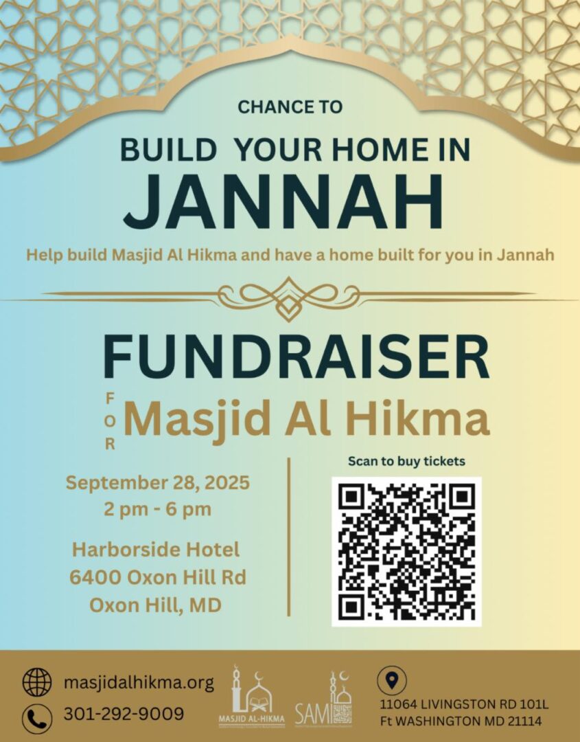 Fundraiser flyer for Masjid Al Hikma, with event details, date, location, QR code for tickets, and contact information on a gold and teal background.