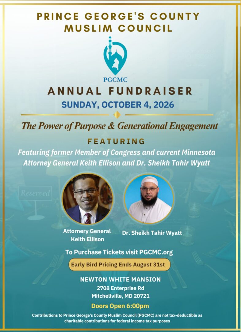Event flyer for Prince George’s County Muslim Council annual fundraiser featuring Keith Ellison and Sheikh Tahir Wyatt, held on October 4, 2026, at Newton White Mansion, Mitchelville, MD.